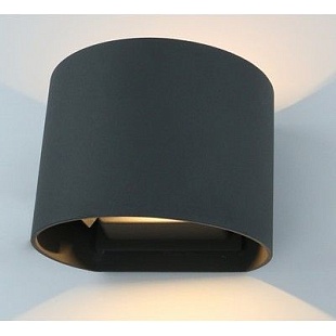 Светильник уличный настенный ARTE LAMP Rullo A1415AL-1GY